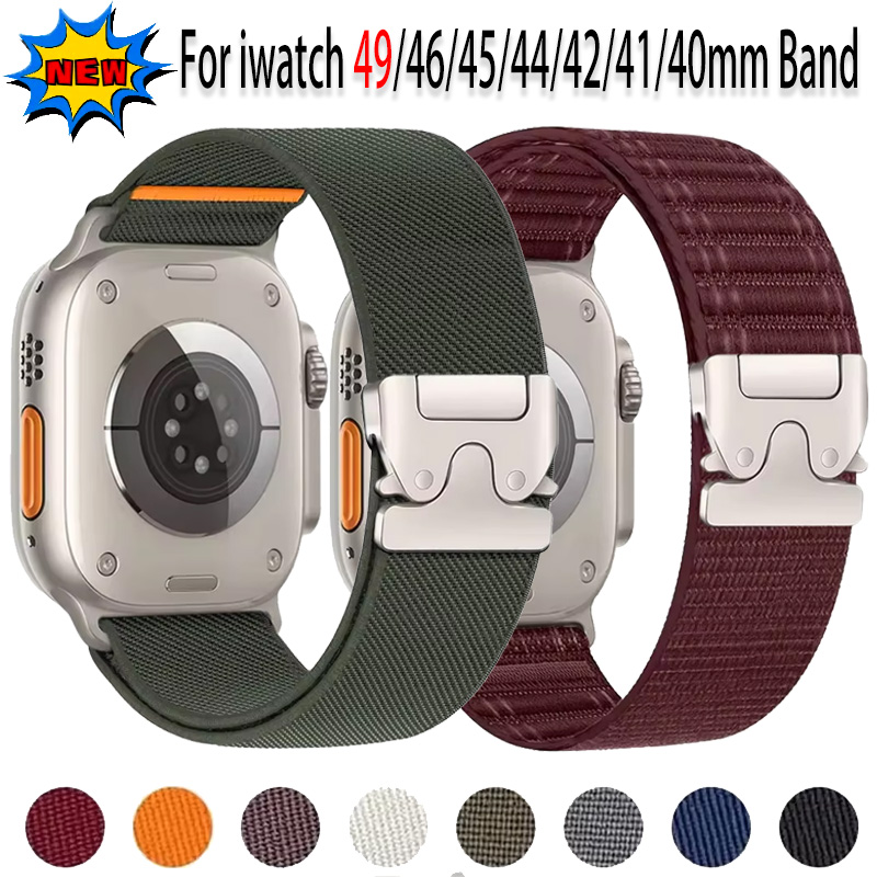 Parachute Strap Elastic - Do Apple Watch Ultra 4/3/2 49mm