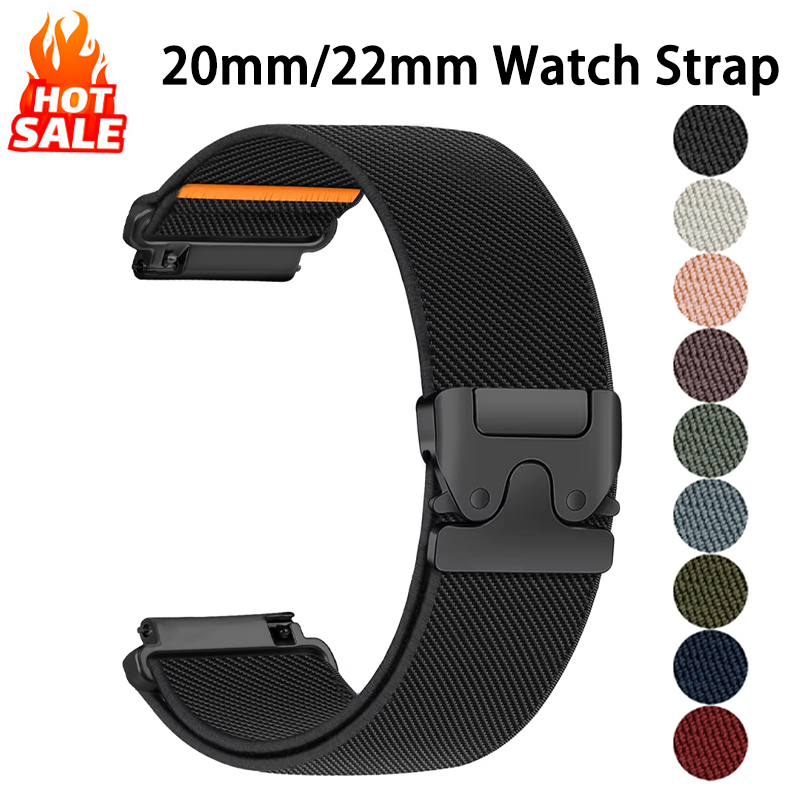 Parachute Strap Elastic - 20 mm, 22 mm – pasek