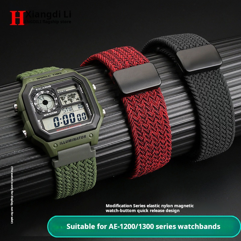 Nato Strap Nylon - Elastyczny nylonowy pasek do zegarka Casio